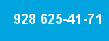 928 625-41-71